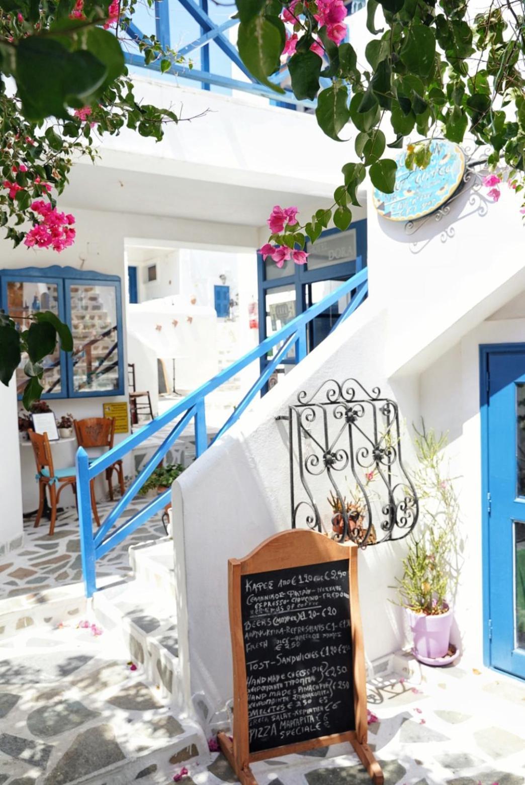 Dora'S Studios & Apartments Mégas Yialós-Nítes Екстериор снимка